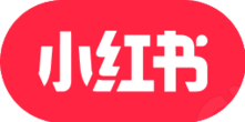 小红书 Xiaohongshu